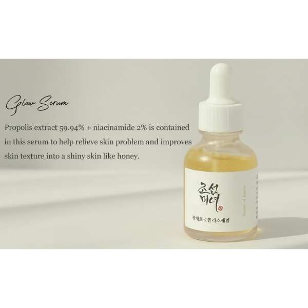 Beauty of Joseon Glow Serum Propolis + Niacinamide