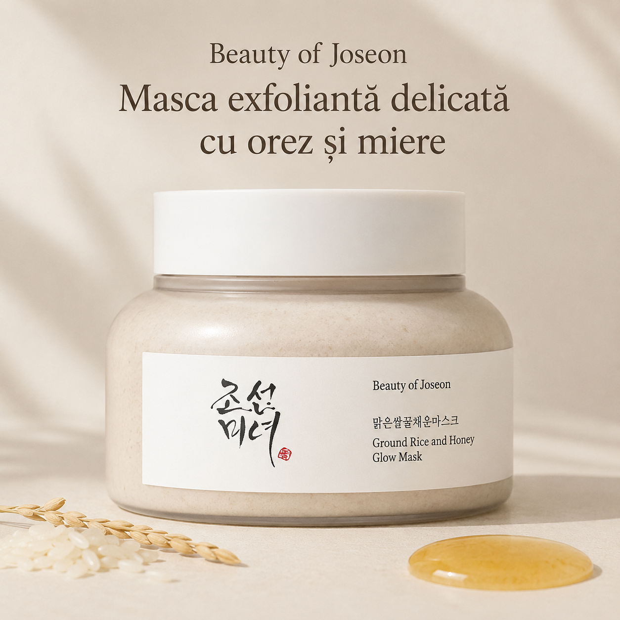 Beauty of Joseon masca exfolianta delicata cu orez si miere, 150 ml