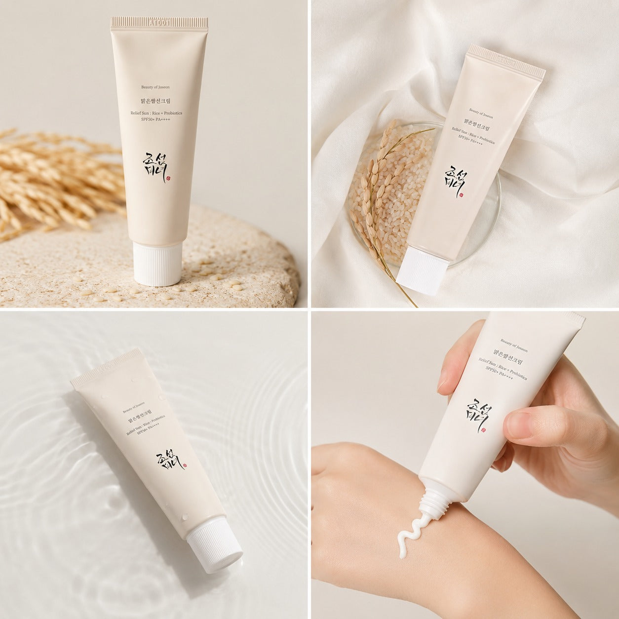 Beauty of Joseon SPF Relief Sun Rice + Probiotics, 50ml